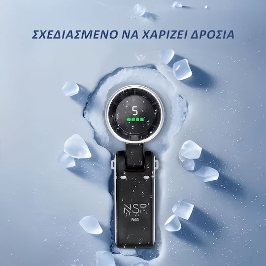 NSP Ръчен сгъваем бял вентилатор