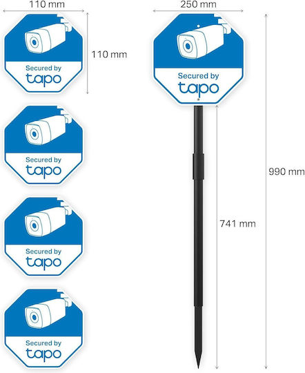 TP-LINK Αξεσουάρ CCTV