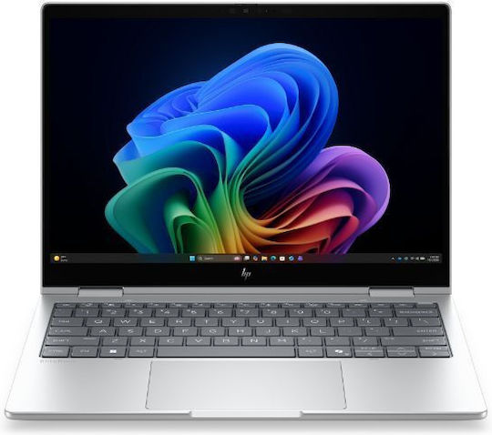 HP EliteBook 8 Flip G2i 13.3" IPS FHD+ Touchscreen (Kern Ultra 5-335/24GB/512GB SSD/W11 Pro) (Tastatursprache Internationales Englisch)