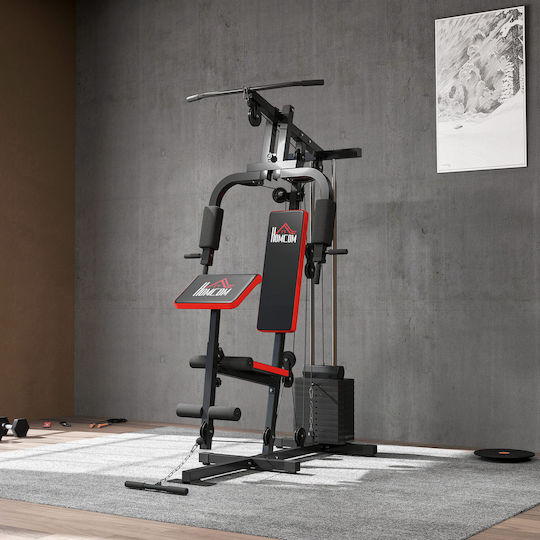 HomCom Multi Gym de Gimnastică cu Greutăți 65kg