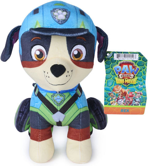 Spin Master Jucărie de plus Paw Patrol Movie