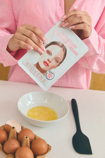 Biovene Jelly Mask