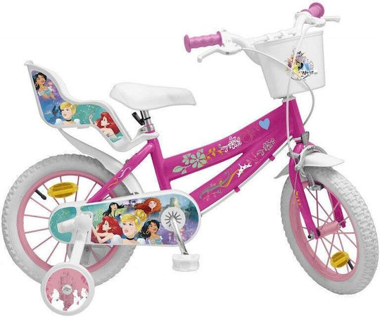 Huffy 14" Παιδικό Ποδήλατo Πόλης Πράσινο