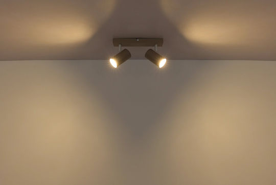 Globo Lighting Robby Decken- Und Wandleuchte In Beigem Farbton