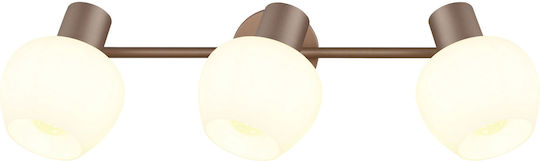 Globo Lighting Τριπλό Σποτ σε Καφέ Χρώμα