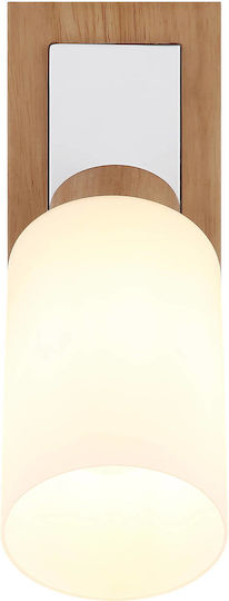 Globo Lighting Μονό Σποτ σε Καφέ Χρώμα