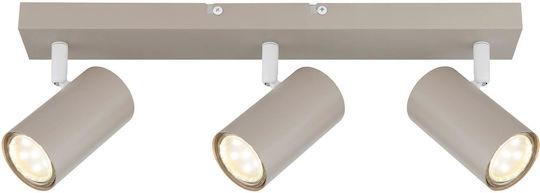 Globo Lighting Robby Σποτ σε Μπεζ Χρώμα