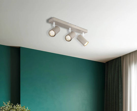 Globo Lighting Robby Σποτ σε Μπεζ Χρώμα
