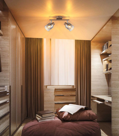 Globo Lighting Двойно Спот В Кафяв Цвят