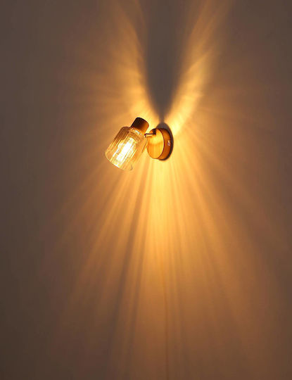 Globo Lighting Μονό Σποτ σε Καφέ Χρώμα