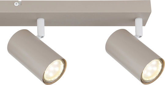 Globo Lighting Robby Спот с Цокъл GU10 в Бежов Цвят