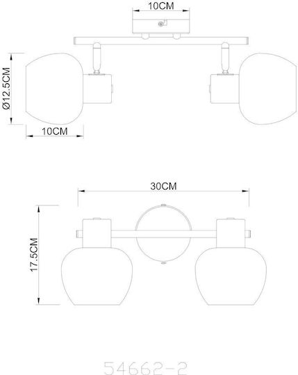 Globo Lighting Διπλό Σποτ σε Καφέ Χρώμα
