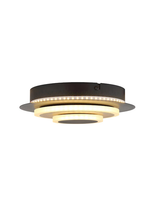 Globo Lighting Black Wall Lamp