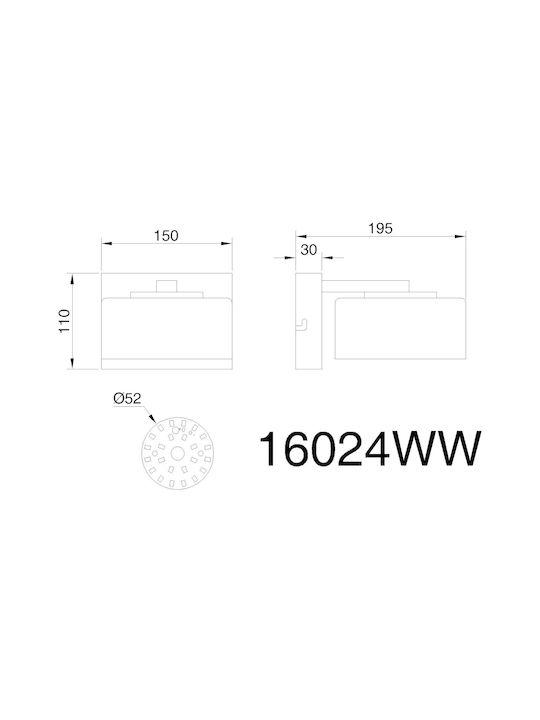 Globo Lighting Φωτιστικό Τοίχου 15x11εκ.