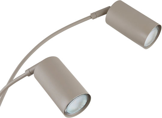 Globo Lighting Robby Lampadar De Podea Înălțime 204xLungime 73cm Cu Dulie Pentru Lampă GU10 Bej