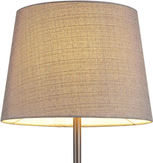 Globo Lighting Подова лампа Сив