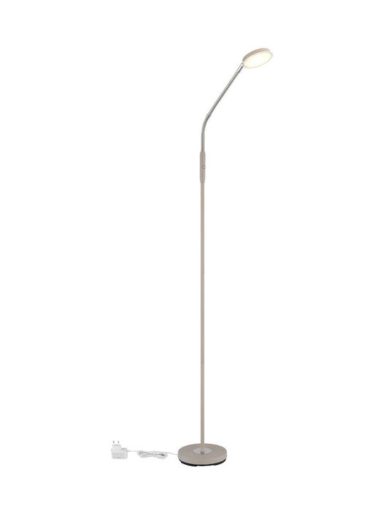 Globo Lighting Подова лампа Бежов
