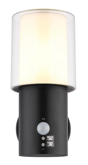 Globo Lighting Wall-Mounted Outdoor Light