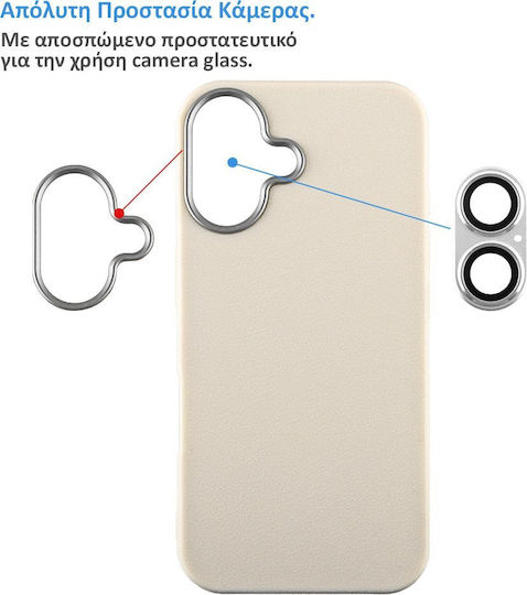 Lime Flexisnap Back Cover Silicon Off White (Xiaomi Poco C85, Redmi 15C)