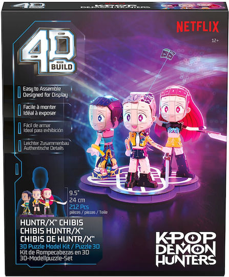 Spin Master Kpop Demon Hunters - Huntrix Stage Κουτί