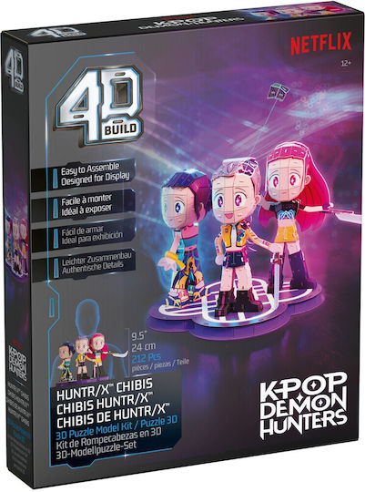 Spin Master Kpop Demon Hunters - Huntrix Stage Κουτί