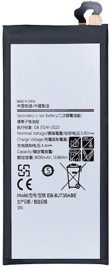 Kompatibler Ersatzakku 3600mAh für J730F Galaxy J7 2017
