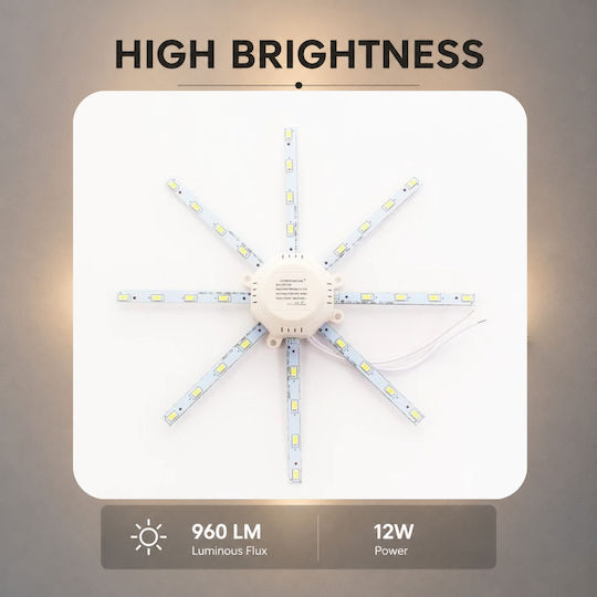 Lightplanet LED Аплик За Стена Lightplanet LED Аплик За Стена