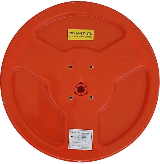 Doorado Oglindă de Trafic 45cm