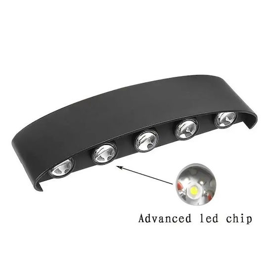 Lightplanet Стенно Външно Осветително Тяло LED IP65 12W