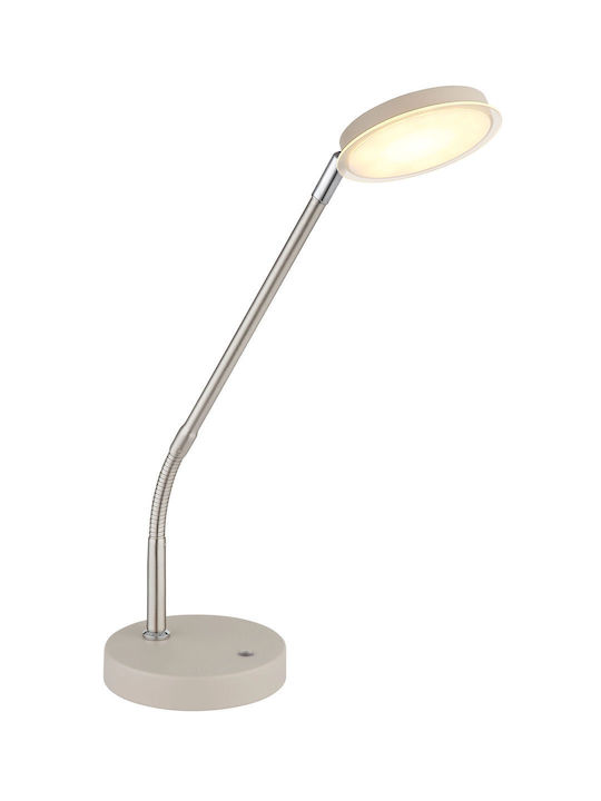 Globo Lighting LED Office Lamp in Beige Colour