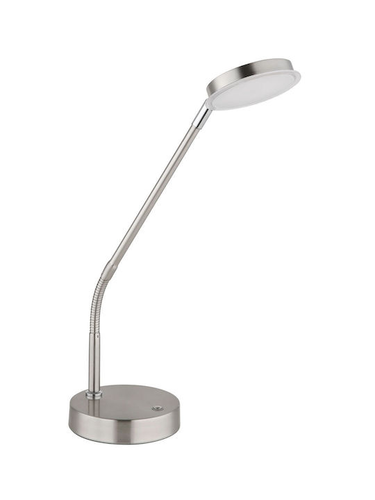Globo Lighting LED Φωτιστικό