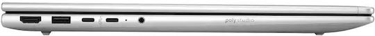 HP ProBook 4 G1iR 16 16" IPS FHD+ (i7-150U/8GB/250GB SSD/W11 Pro) (Международна английска клавиатура)