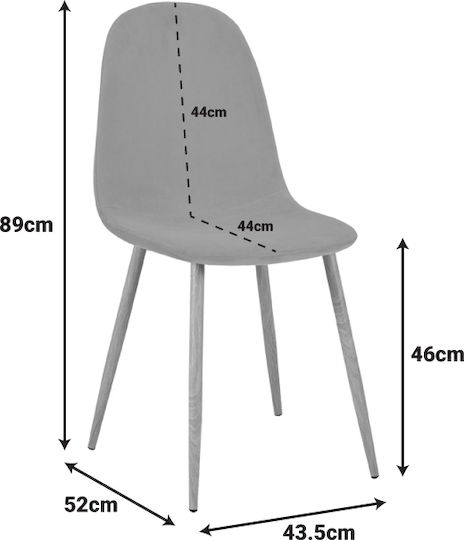 Bella Scaun de Dining Catifea Roz Prăfuit 43.5x52x89cm