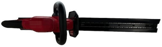 20v Aq-one Ψαλιδι Μπορντουρας 510 Mm Διαμετρος 17 Mm Σετ Μπαταρια 2ah