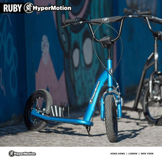 HyperMotion Patin pentru copii pliabil Ruby 12.2 cu 2 roți pentru 5+ ani Albastru