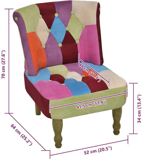 Multicolour High Back Armchair 52x64x70cm