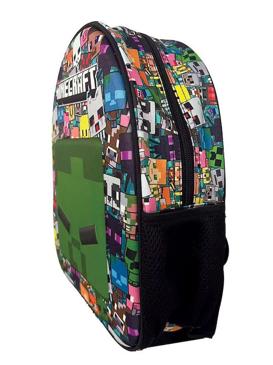 Gim Minecraft Metro Art 2 School Backpack Kindergarten with Water Bottle Holder Multicolour 12lt 15 x 3 x 25cm