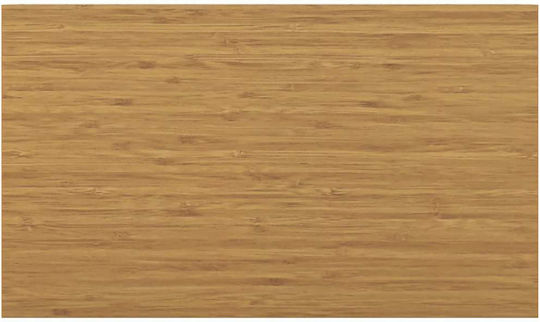 Ράφια Μπεζ (2τμχ) 40x23.5x4εκ.