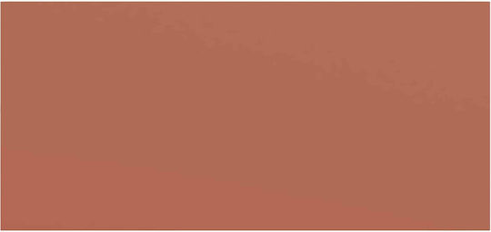 Wandregale Rote (2Stücke) 50x23x4cm