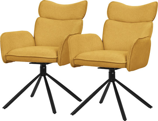 Chairs Dining Room 63x68x89cm 2pcs Yellow Chairs Dining Room 63x68x89cm 2pcs Yellow