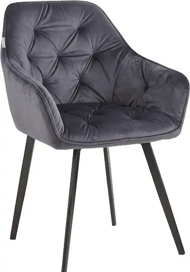 Alice Dining Room Metallic Grey 2 Pieces 59x61.5x86.5cm