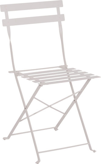 Καρέκλα Ζαππείου Μεταλλική Sophie Λευκή 2τμχ 33x44.5x35εκ.