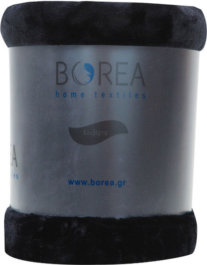 Borea K-4 Κουβέρτα Βελουτέ Υπέρδιπλη 220x240εκ. Ροζέ