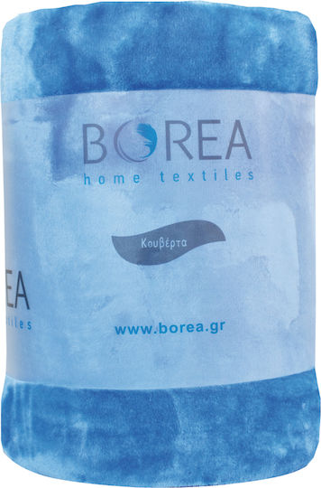 Borea K-4 Κουβέρτα Βελουτέ Υπέρδιπλη 220x240εκ. Ροζέ