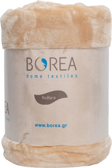 Borea K-4 Κουβέρτα Βελουτέ Υπέρδιπλη 220x240εκ. Ροζέ