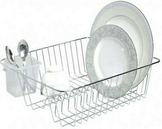 Karvounis Sink Strainer Inox Silver 34x31x15cm