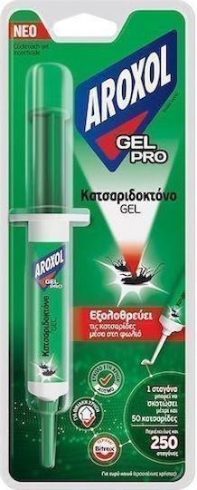 Aroxol Пистолет За Нанасяне На Гел Гел За Хлебарки 10 гр