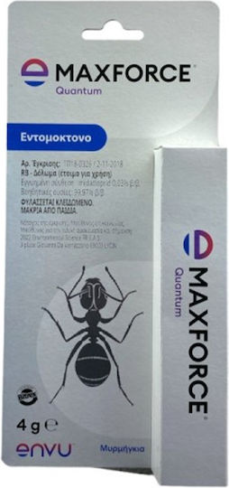 Envu Maxforce Quantum Gel für Ameisen 4gr 1cm