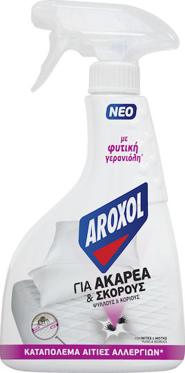 Aroxol Репелент против насекоми спрей за Блоши / Риби 300мл