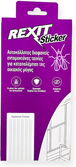 Dafni Agrotrade Traps 12pcs Dafni Agrotrade Traps 12pcs